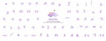 一个动画视频看清2026世界杯分组